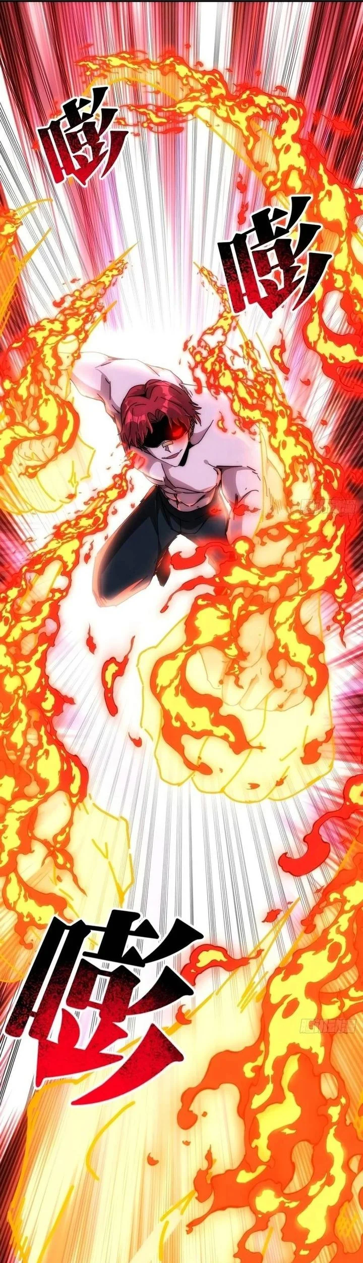 Doomsday Game: Rise of the Villain Chapter 22 Gambar 39