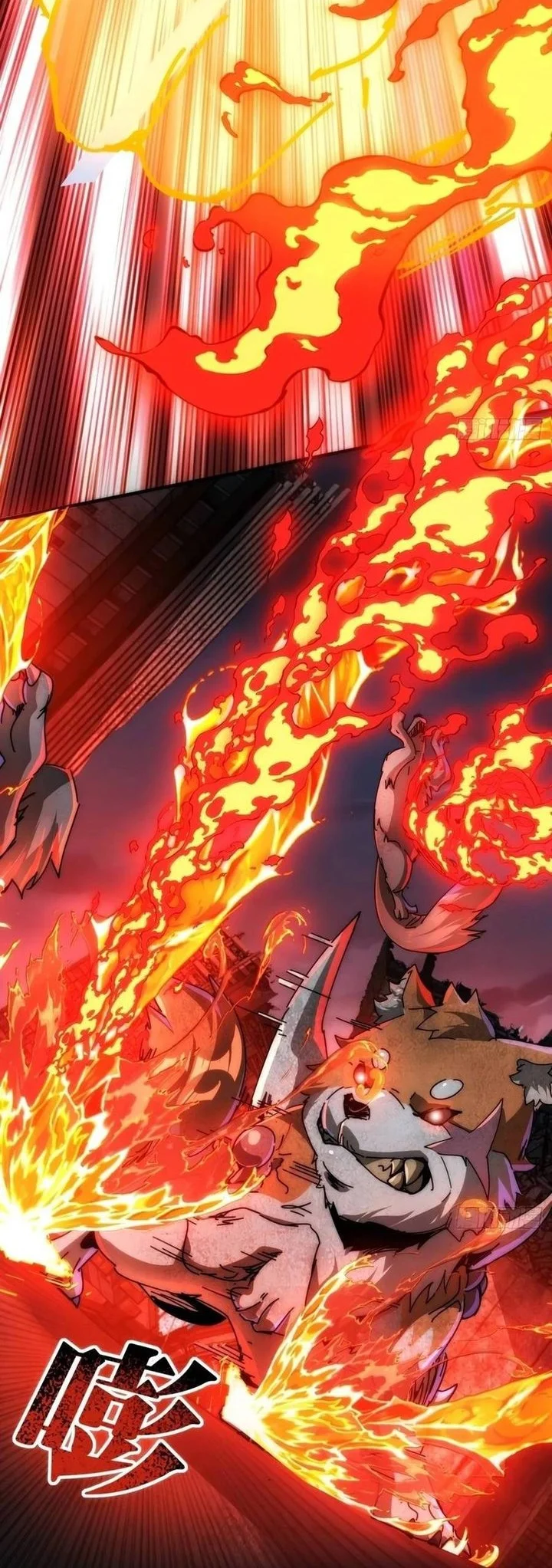 Doomsday Game: Rise of the Villain Chapter 22 Gambar 40