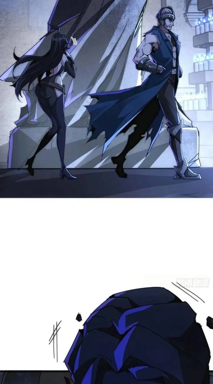 Doomsday Game: Rise of the Villain Chapter 22 Gambar 12