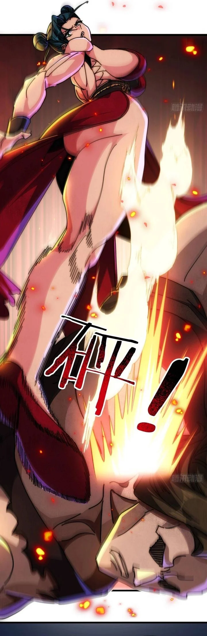 Doomsday Game: Rise of the Villain Chapter 23 Gambar 18