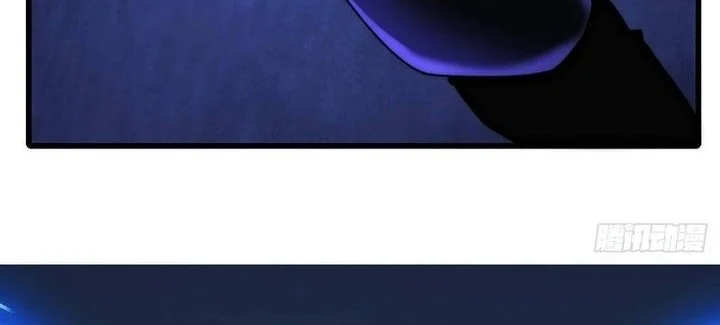 Doomsday Game: Rise of the Villain Chapter 23 Gambar 22