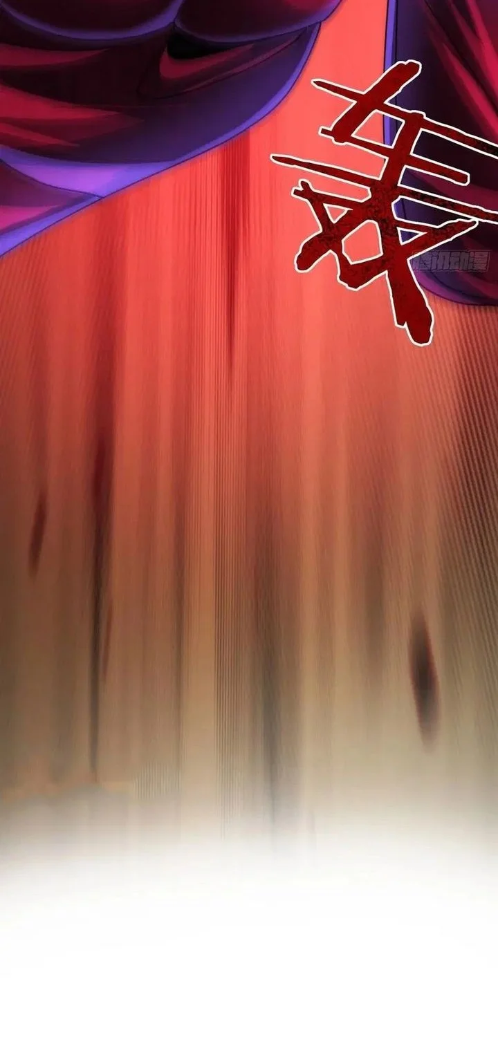 Doomsday Game: Rise of the Villain Chapter 23 Gambar 26