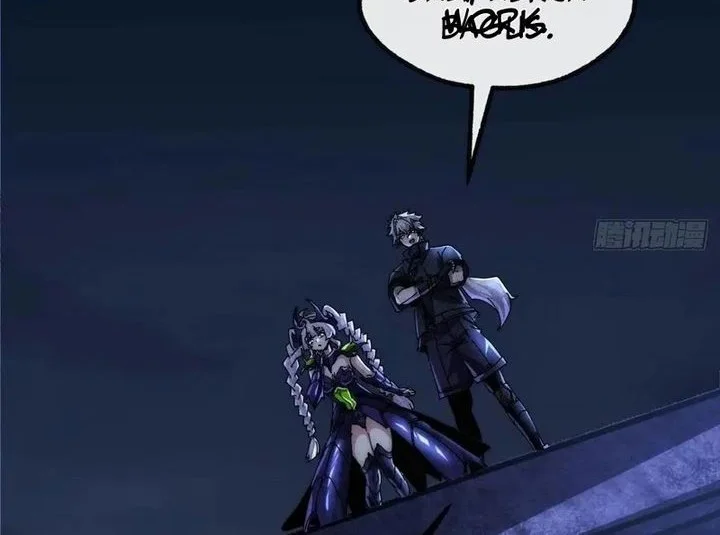 Doomsday Game: Rise of the Villain Chapter 23 Gambar 28