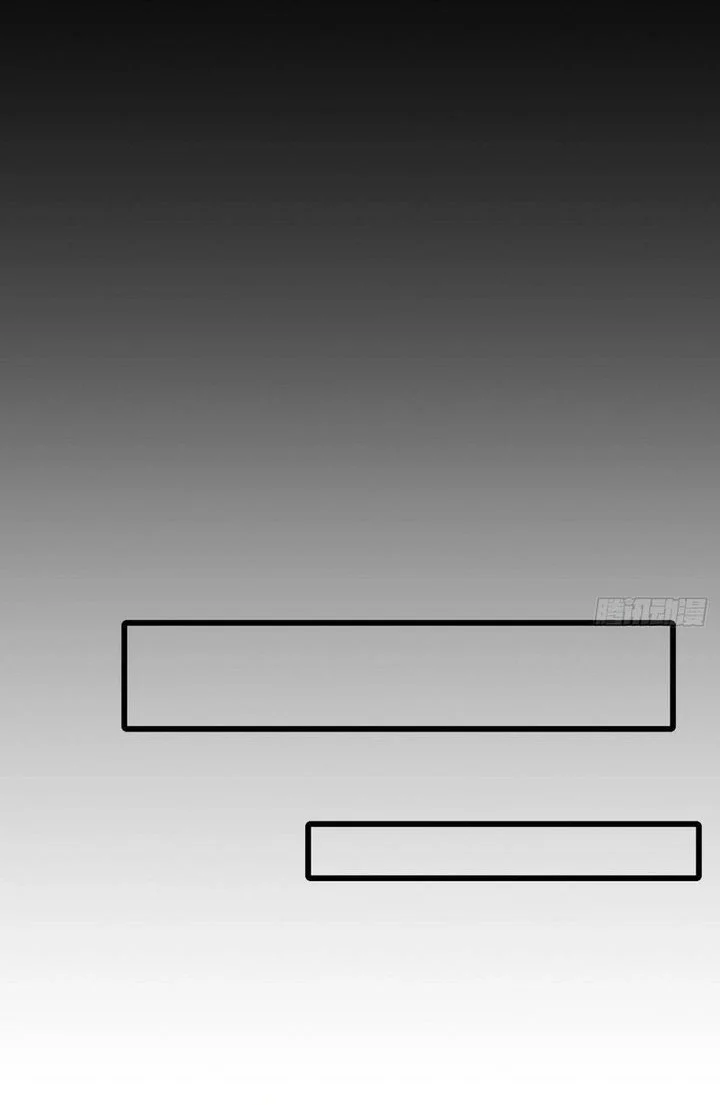 Doomsday Game: Rise of the Villain Chapter 23 Gambar 32