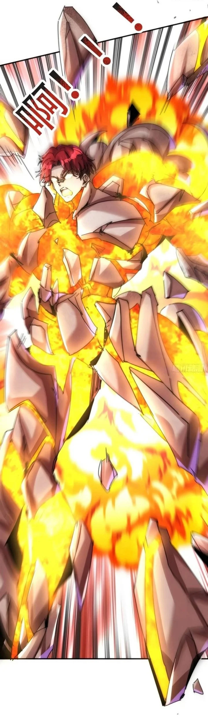 Doomsday Game: Rise of the Villain Chapter 24 Gambar 47