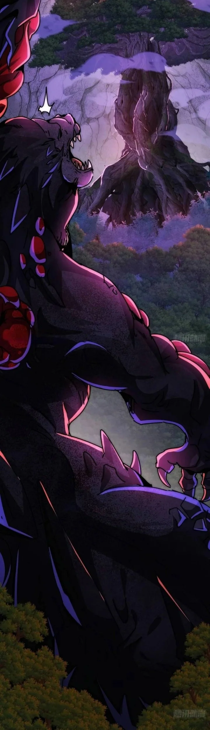 Doomsday Game: Rise of the Villain Chapter 24 Gambar 9