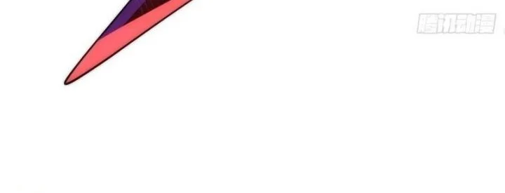 Doomsday Game: Rise of the Villain Chapter 24 Gambar 17