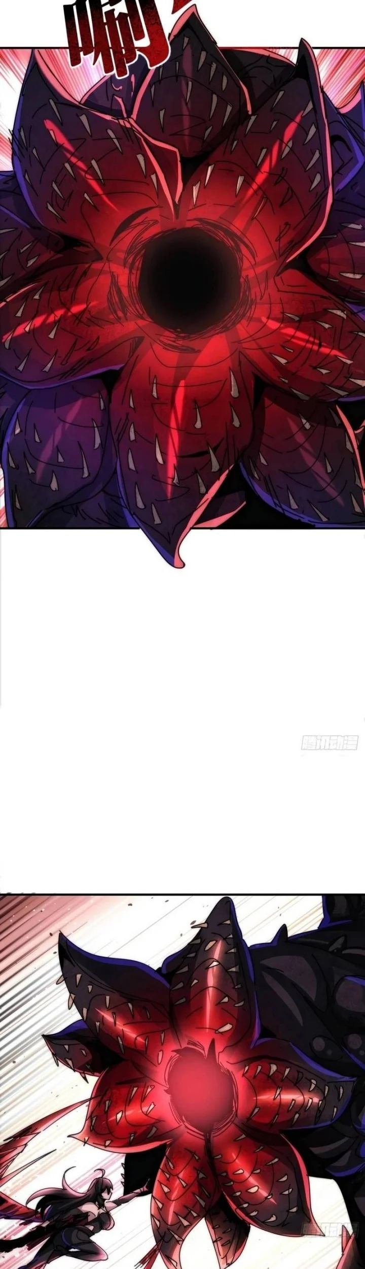 Doomsday Game: Rise of the Villain Chapter 24 Gambar 19