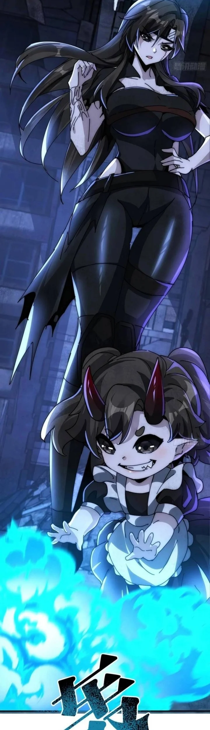 Doomsday Game: Rise of the Villain Chapter 24 Gambar 36