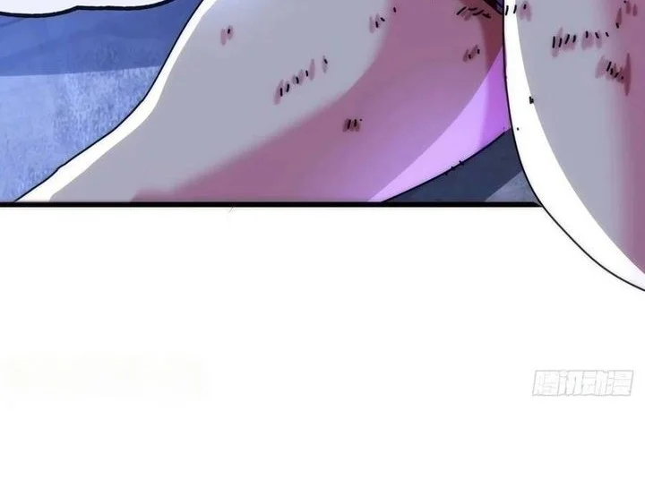 Doomsday Game: Rise of the Villain Chapter 25 Gambar 22