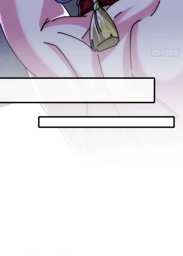 Doomsday Game: Rise of the Villain Chapter 25 Gambar 32