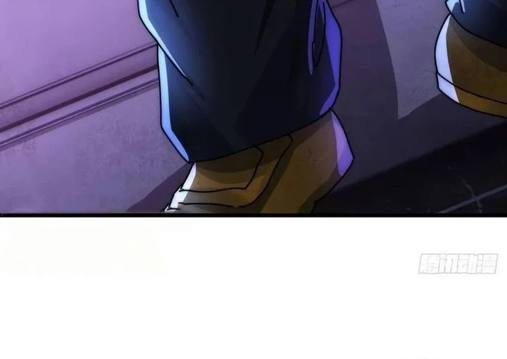 Doomsday Game: Rise of the Villain Chapter 25 Gambar 36