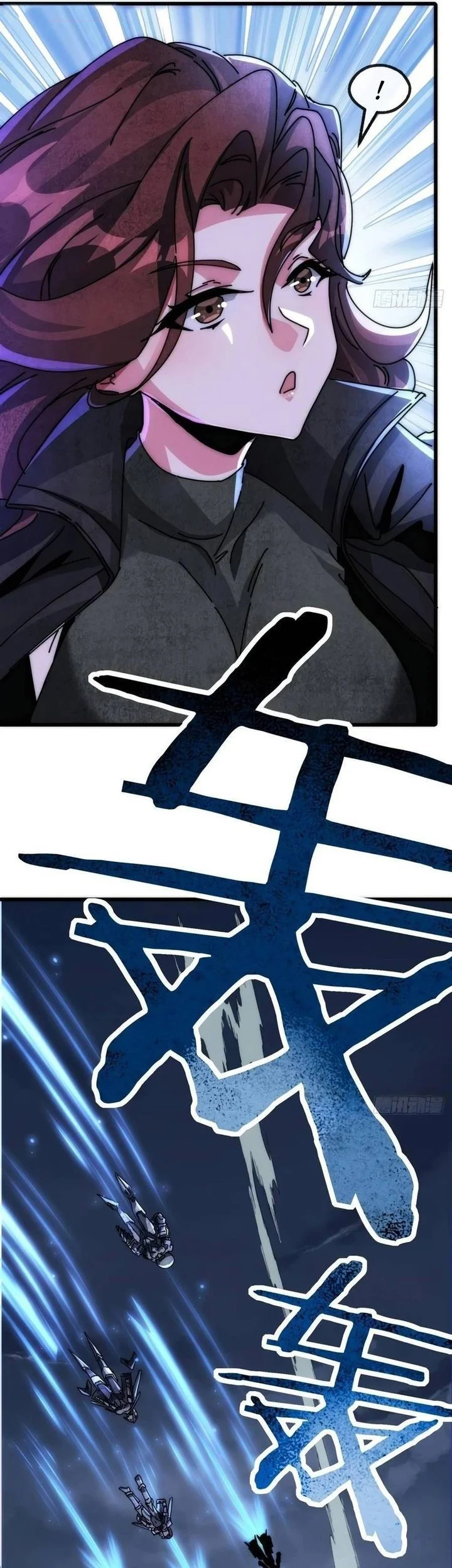 Doomsday Game: Rise of the Villain Chapter 25 Gambar 43