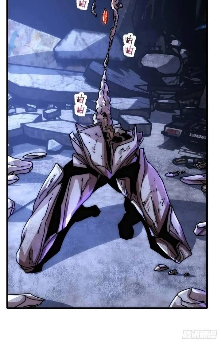 Doomsday Game: Rise of the Villain Chapter 25 Gambar 4