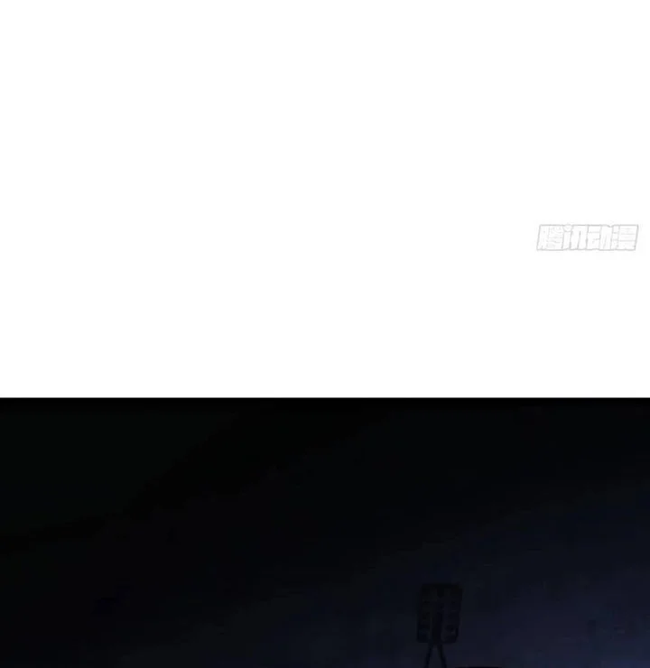 Doomsday Game: Rise of the Villain Chapter 25 Gambar 13