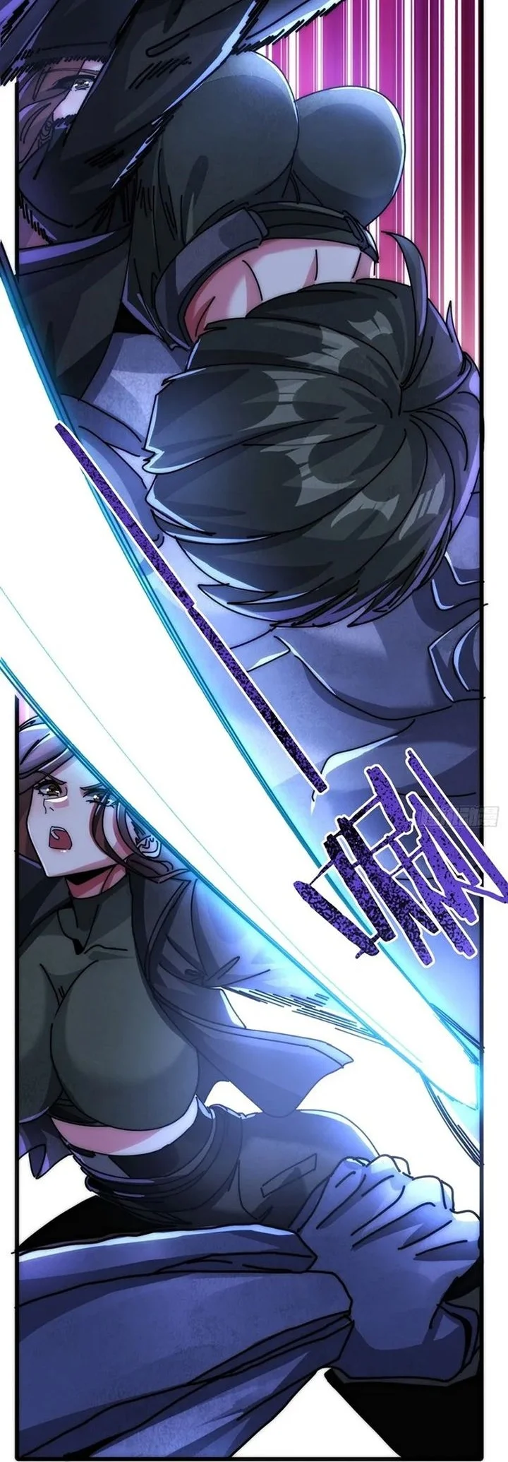 Doomsday Game: Rise of the Villain Chapter 26 Gambar 21