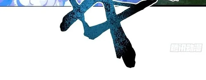 Doomsday Game: Rise of the Villain Chapter 26 Gambar 49