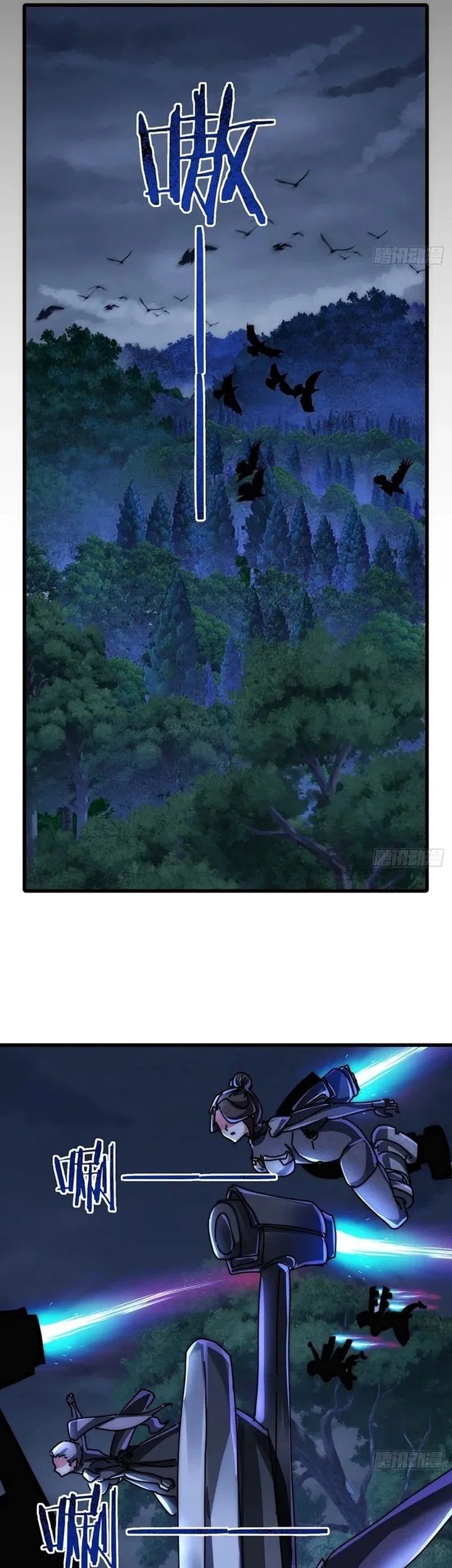 Doomsday Game: Rise of the Villain Chapter 26 Gambar 54