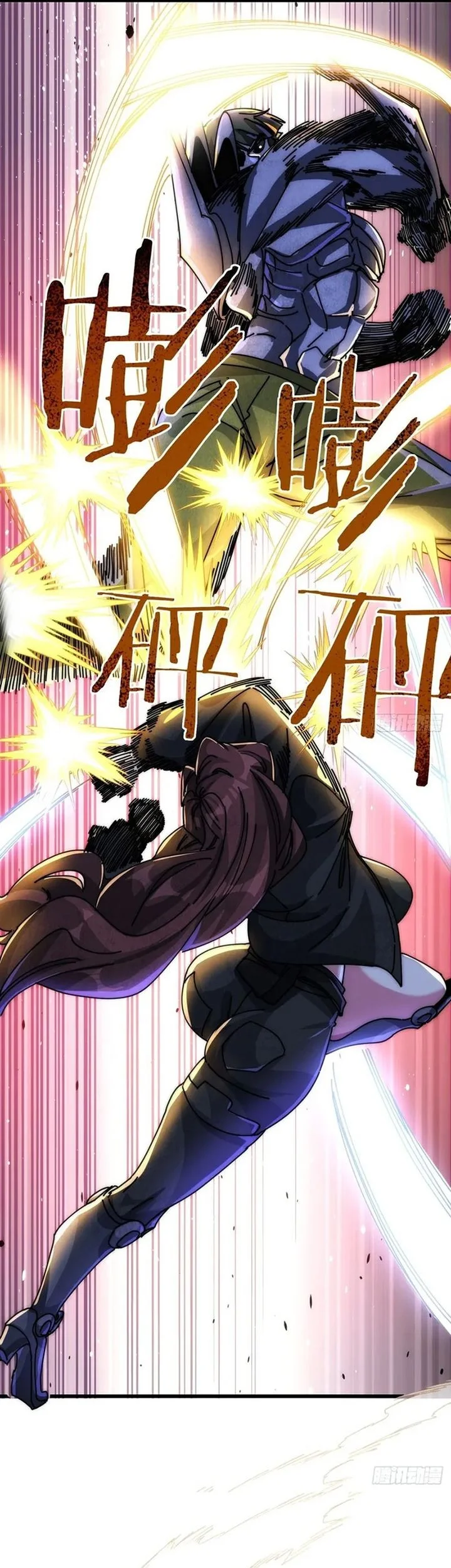 Doomsday Game: Rise of the Villain Chapter 26 Gambar 7