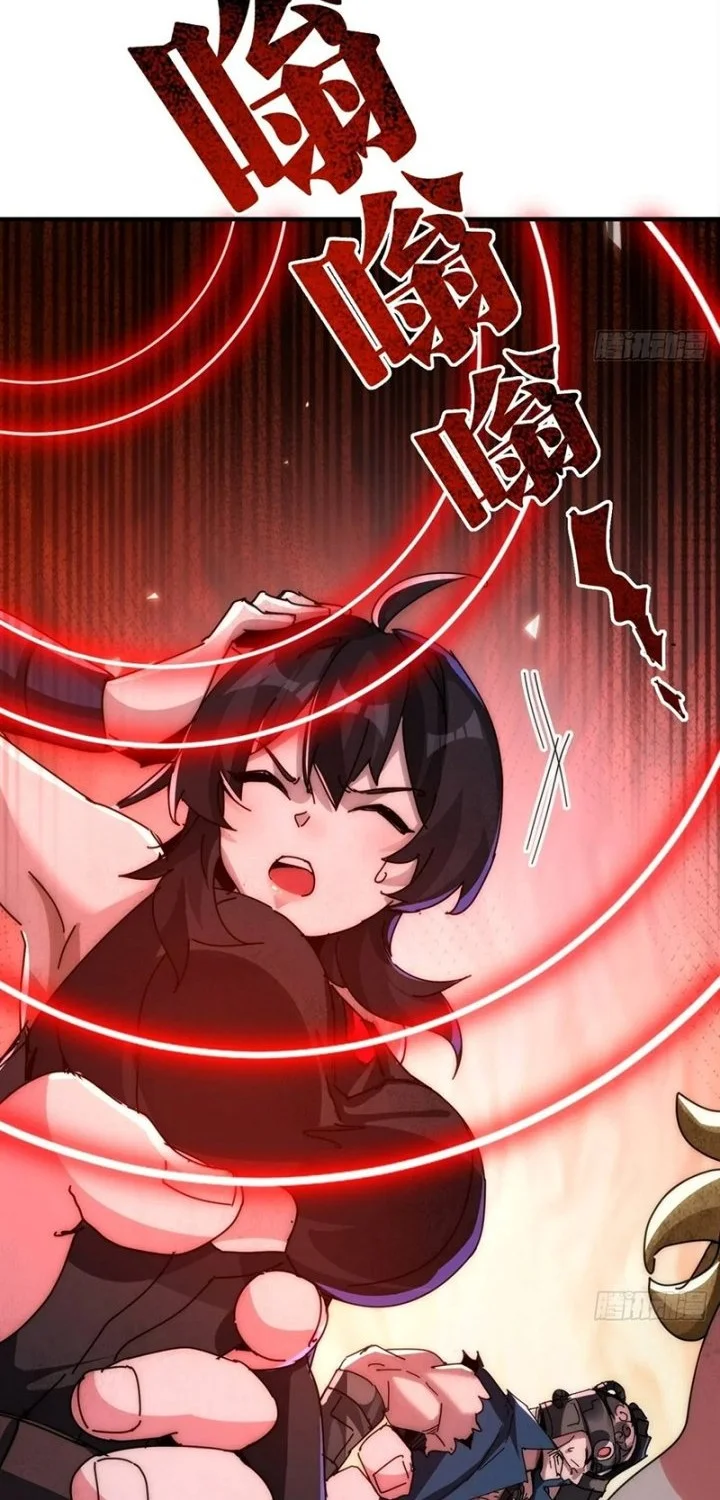 Doomsday Game: Rise of the Villain Chapter 27 Gambar 41