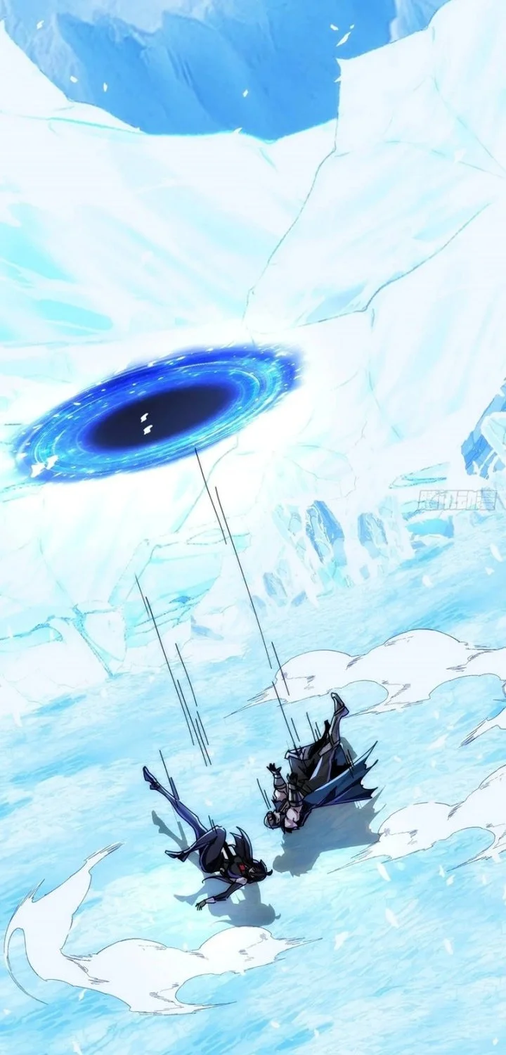 Doomsday Game: Rise of the Villain Chapter 27 Gambar 45