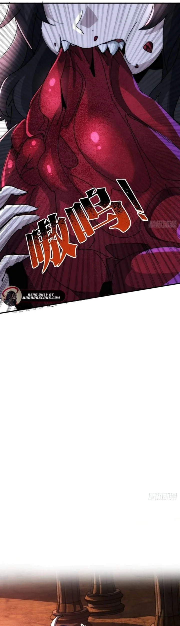 Doomsday Game: Rise of the Villain Chapter 27 Gambar 18