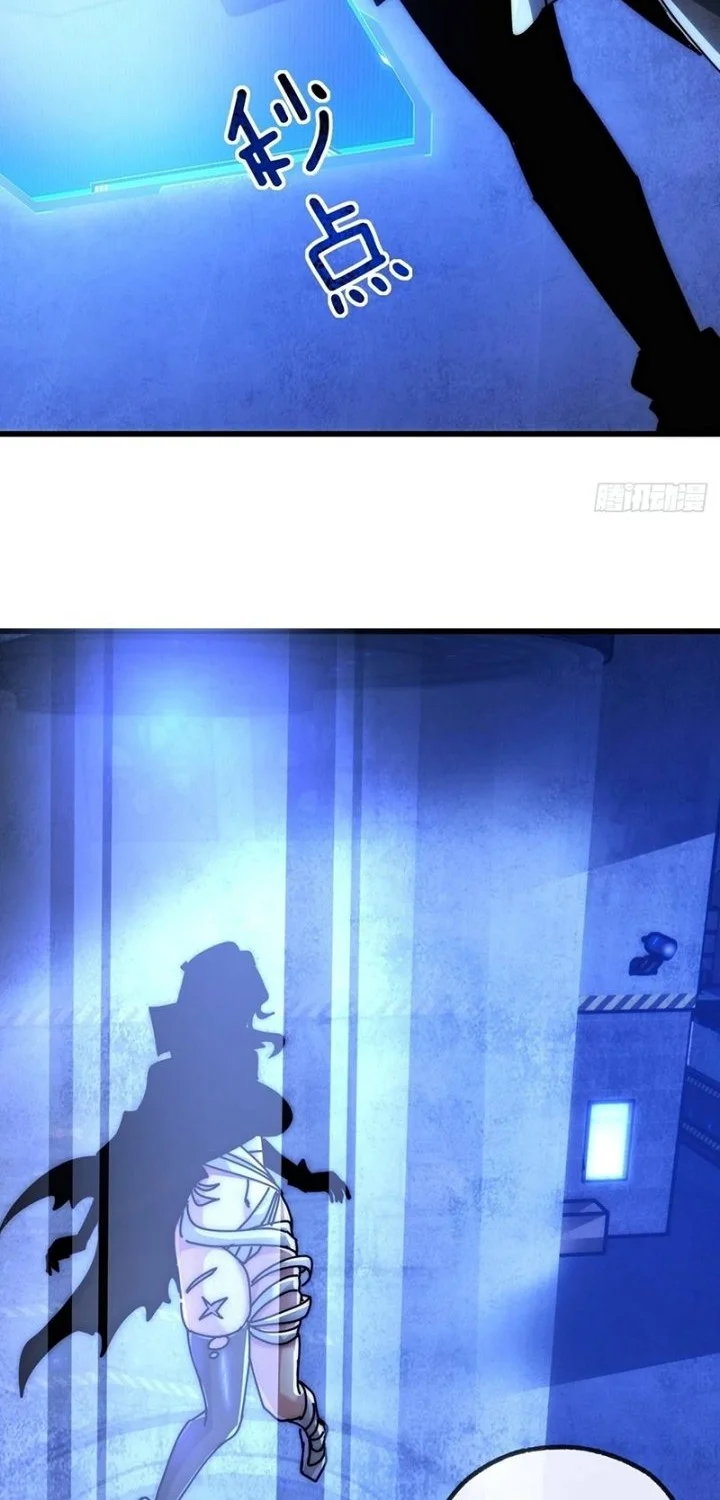 Doomsday Game: Rise of the Villain Chapter 28 Gambar 49