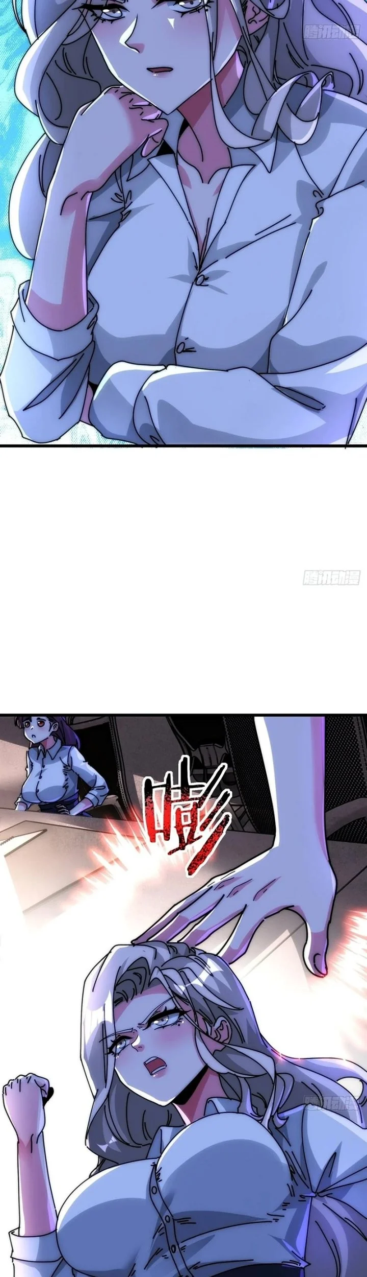 Doomsday Game: Rise of the Villain Chapter 28 Gambar 14