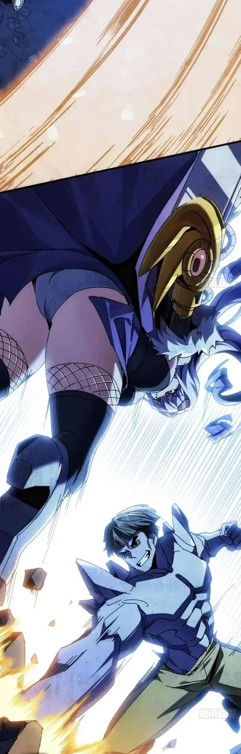 Doomsday Game: Rise of the Villain Chapter 29 Gambar 26