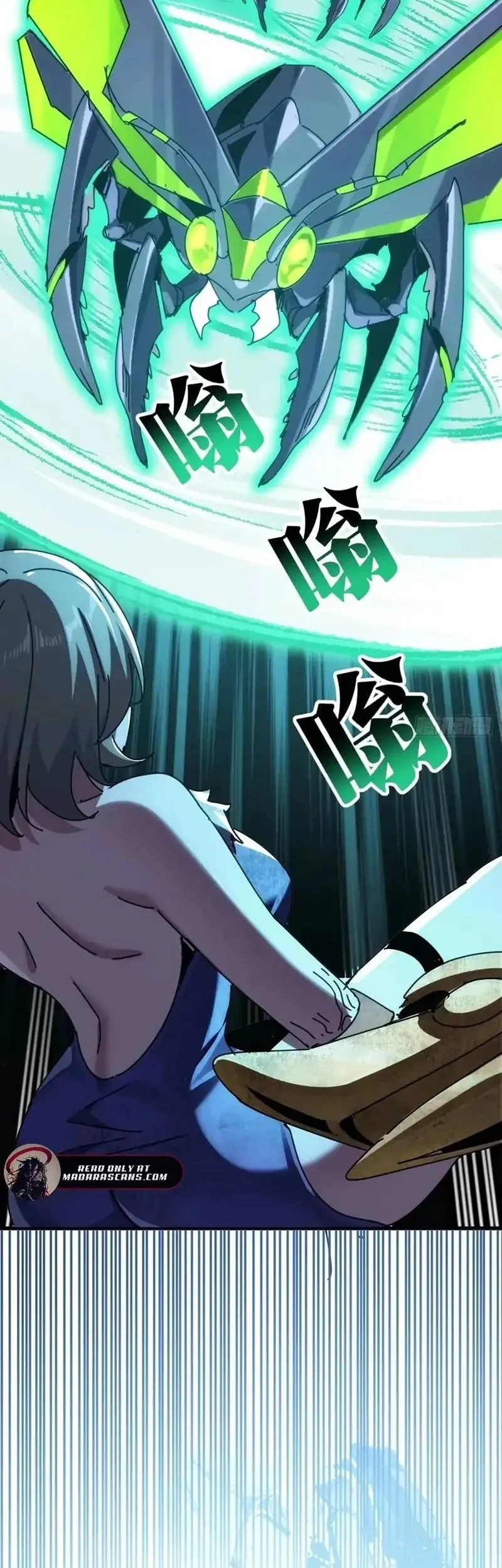 Doomsday Game: Rise of the Villain Chapter 29 Gambar 44