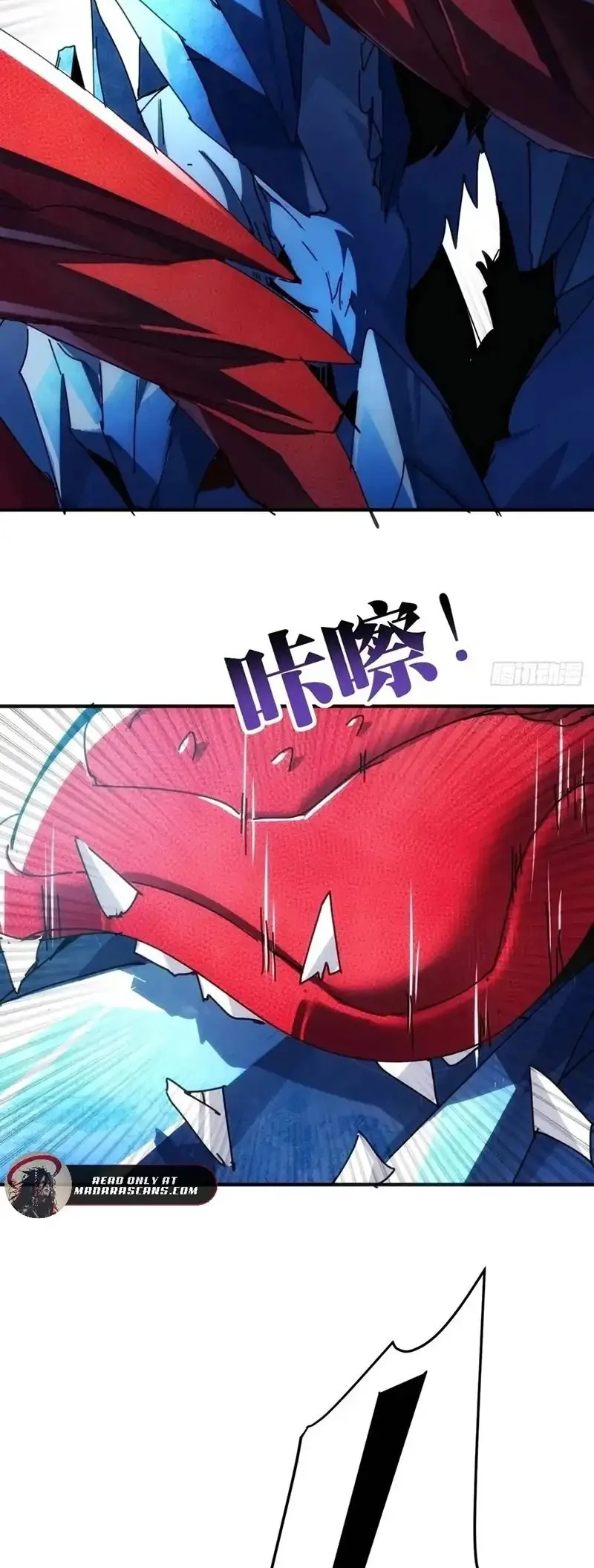 Doomsday Game: Rise of the Villain Chapter 29 Gambar 51