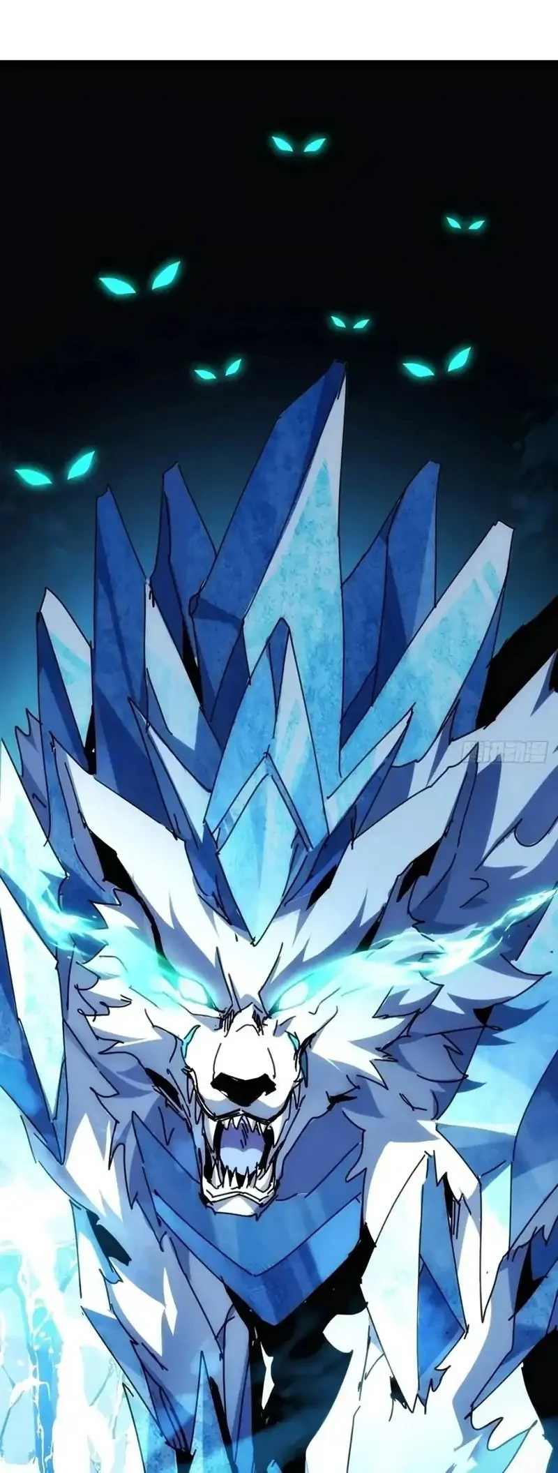 Doomsday Game: Rise of the Villain Chapter 29 Gambar 54