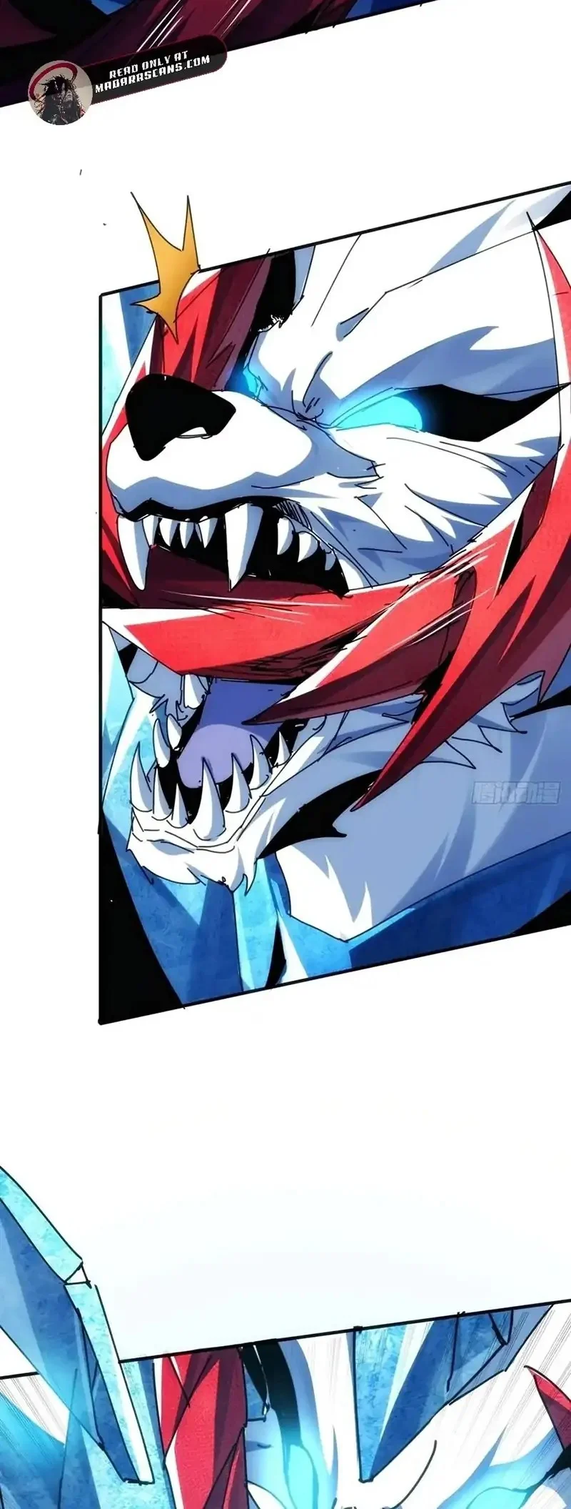 Doomsday Game: Rise of the Villain Chapter 29 Gambar 57