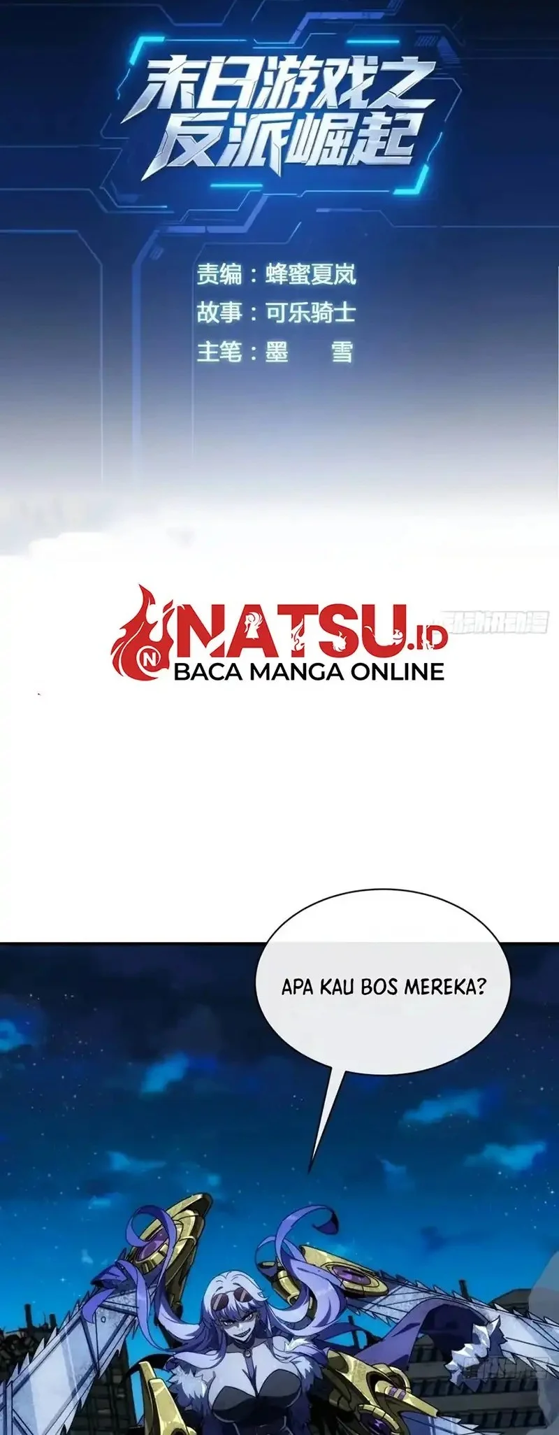 Doomsday Game: Rise of the Villain Chapter 29 Gambar 3