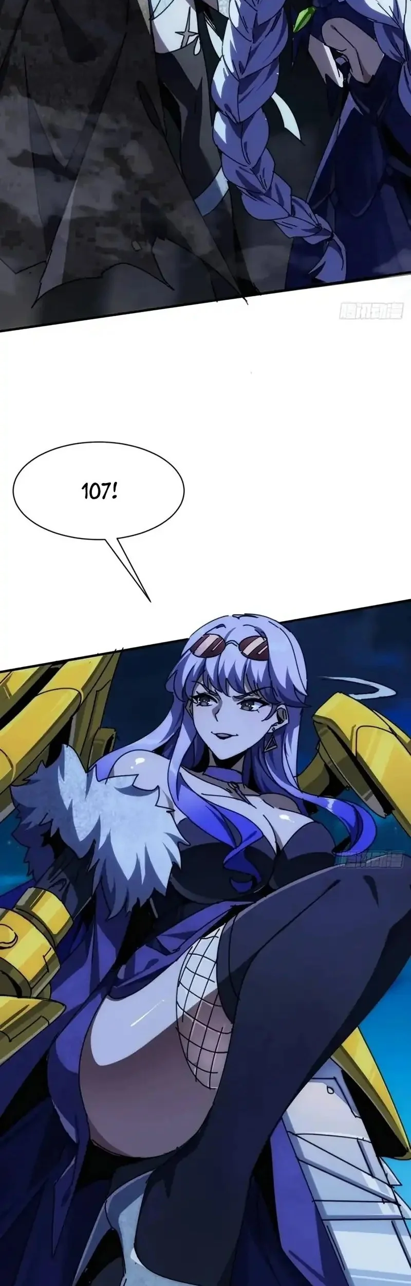 Doomsday Game: Rise of the Villain Chapter 29 Gambar 5