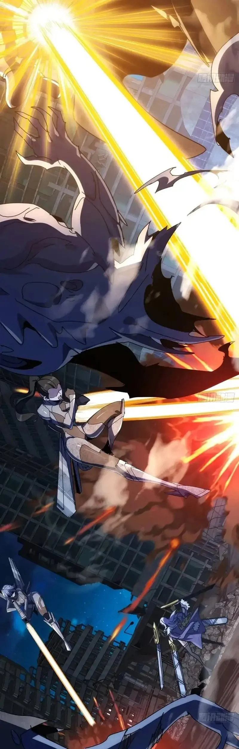 Doomsday Game: Rise of the Villain Chapter 29 Gambar 7