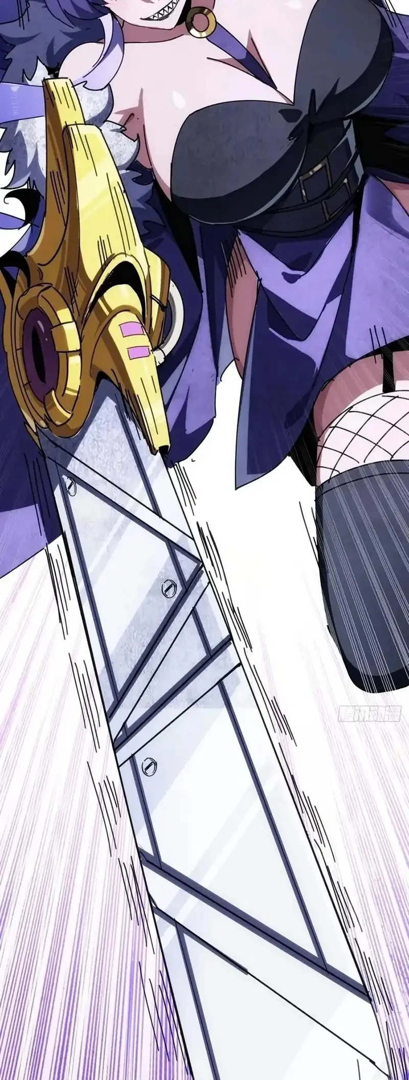 Doomsday Game: Rise of the Villain Chapter 29 Gambar 9