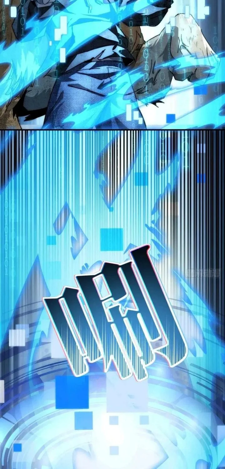 Doomsday Game: Rise of the Villain Chapter 3 Gambar 24