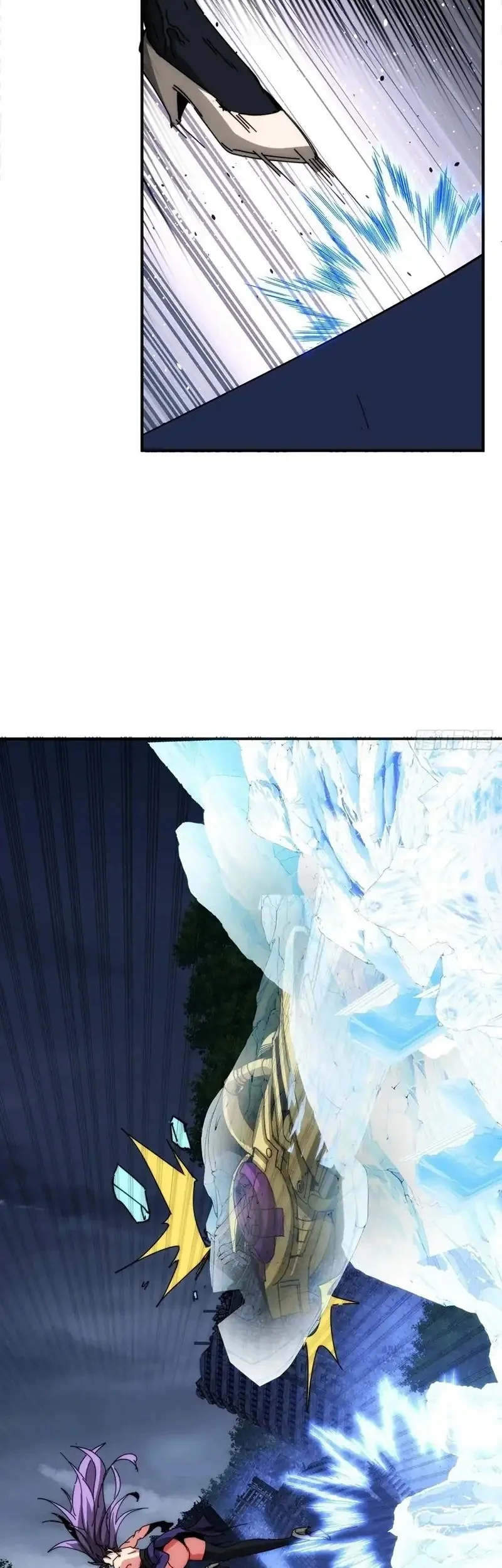 Doomsday Game: Rise of the Villain Chapter 30 Gambar 35