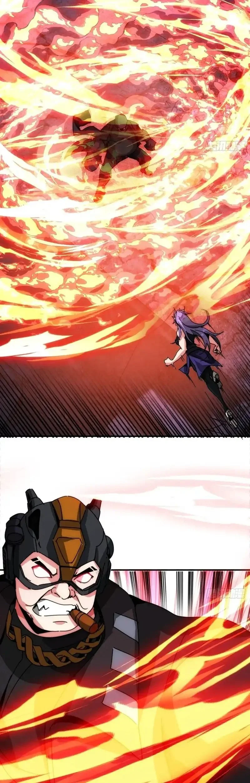 Doomsday Game: Rise of the Villain Chapter 30 Gambar 37