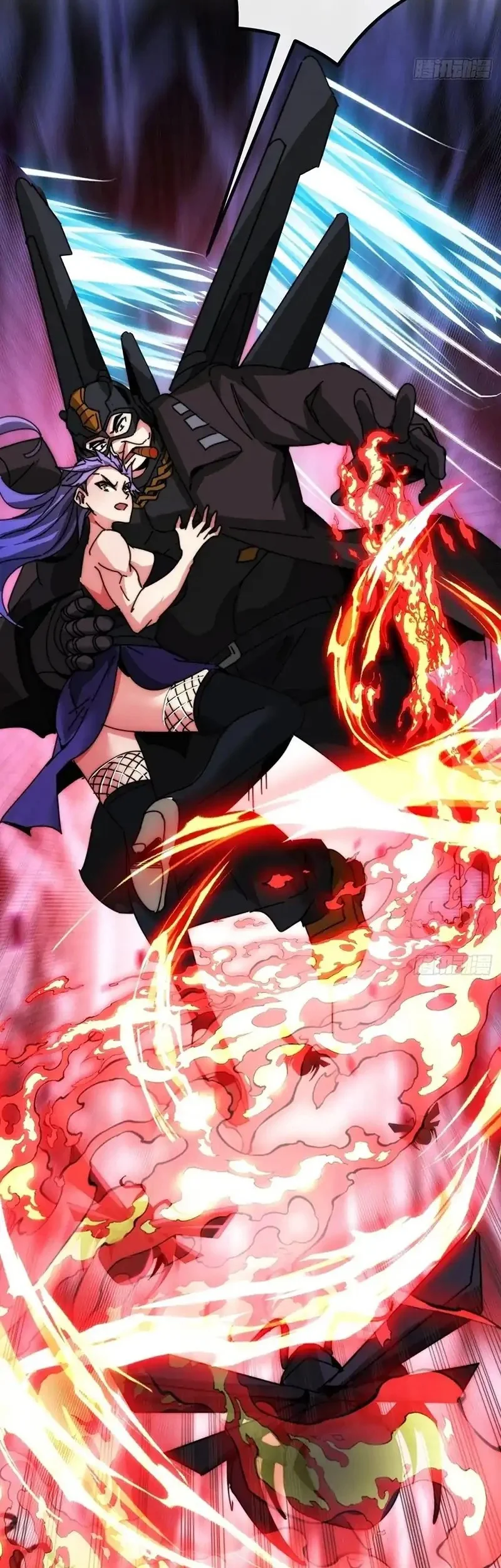 Doomsday Game: Rise of the Villain Chapter 30 Gambar 40