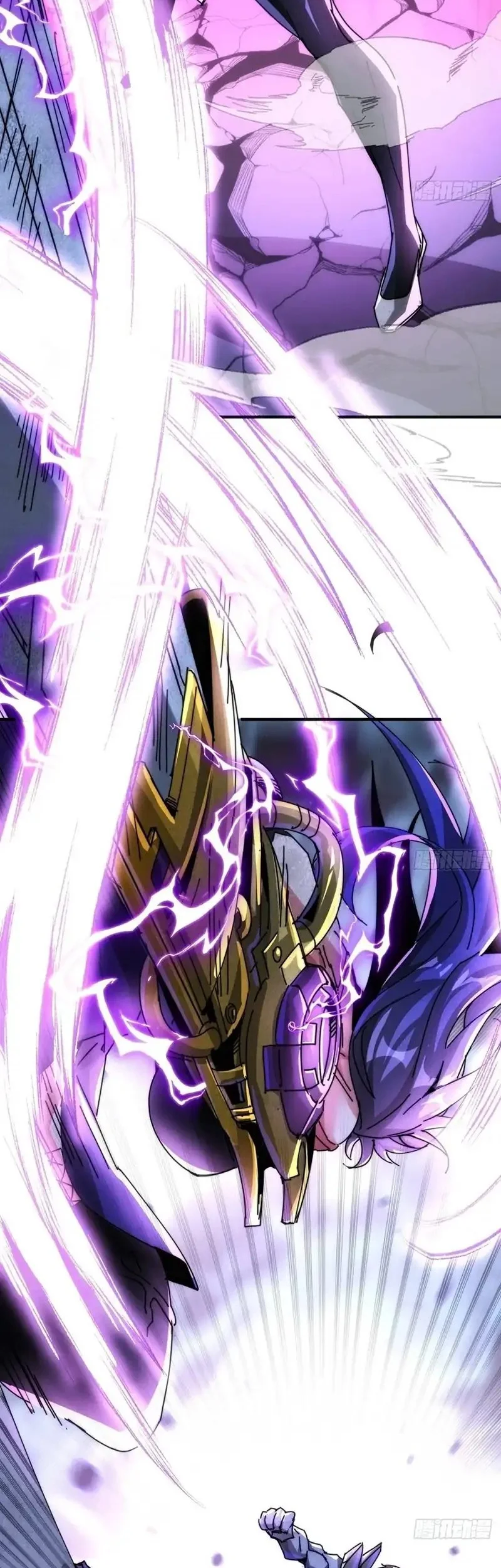 Doomsday Game: Rise of the Villain Chapter 30 Gambar 27