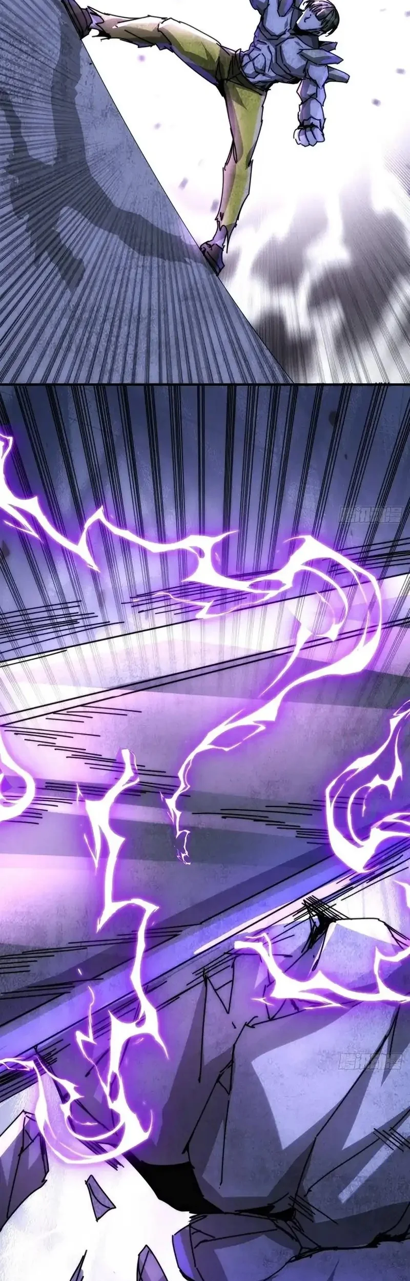 Doomsday Game: Rise of the Villain Chapter 30 Gambar 28