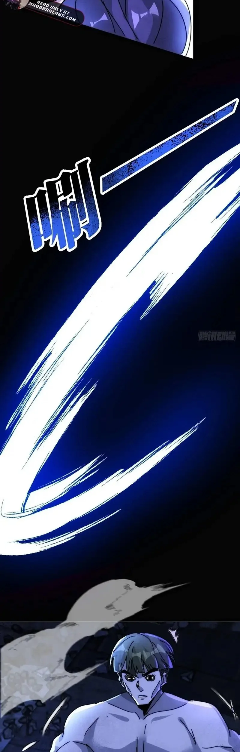 Doomsday Game: Rise of the Villain Chapter 30 Gambar 31