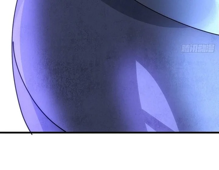 Doomsday Game: Rise of the Villain Chapter 31 Gambar 33