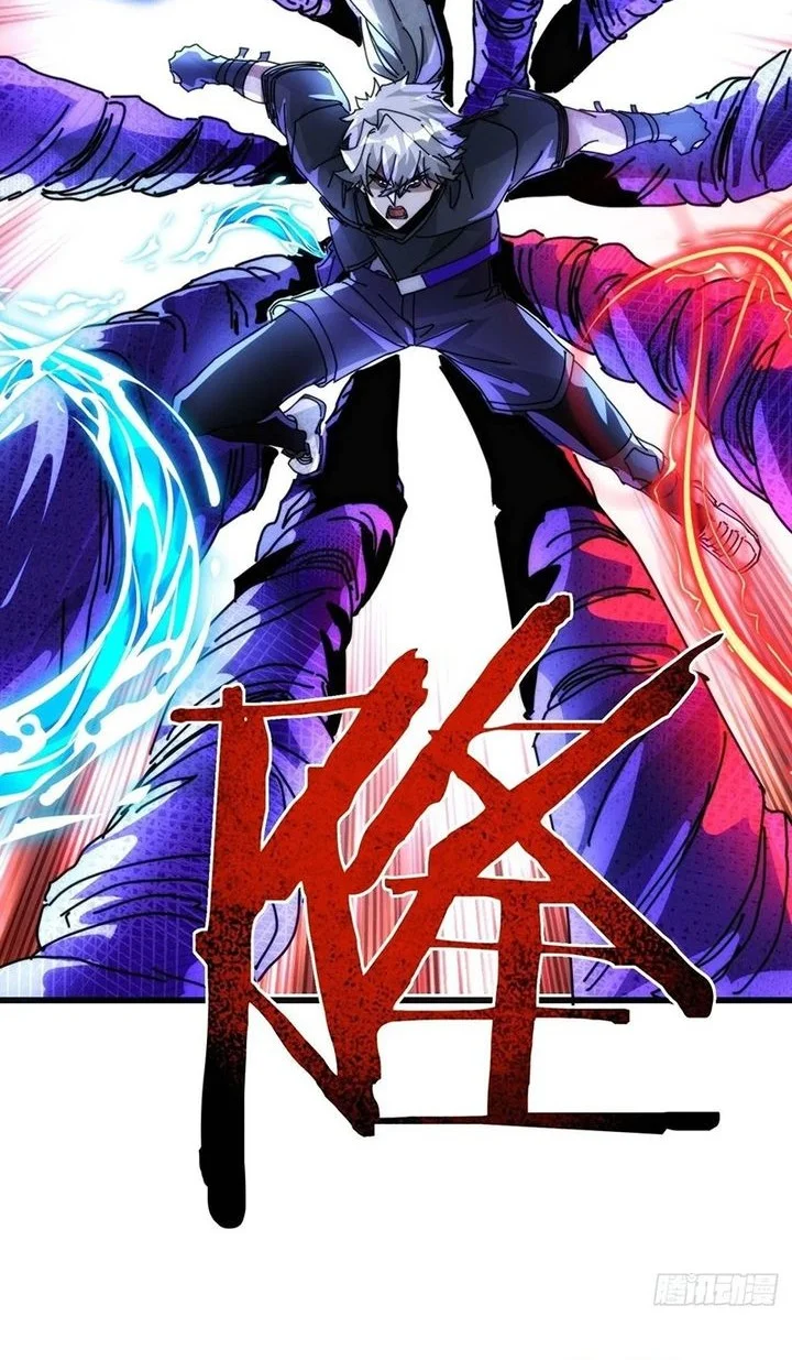 Doomsday Game: Rise of the Villain Chapter 31 Gambar 48