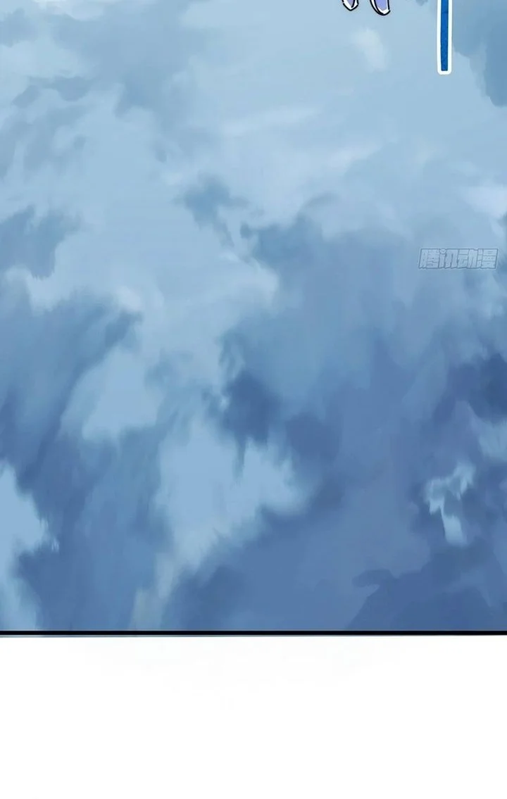 Doomsday Game: Rise of the Villain Chapter 31 Gambar 4