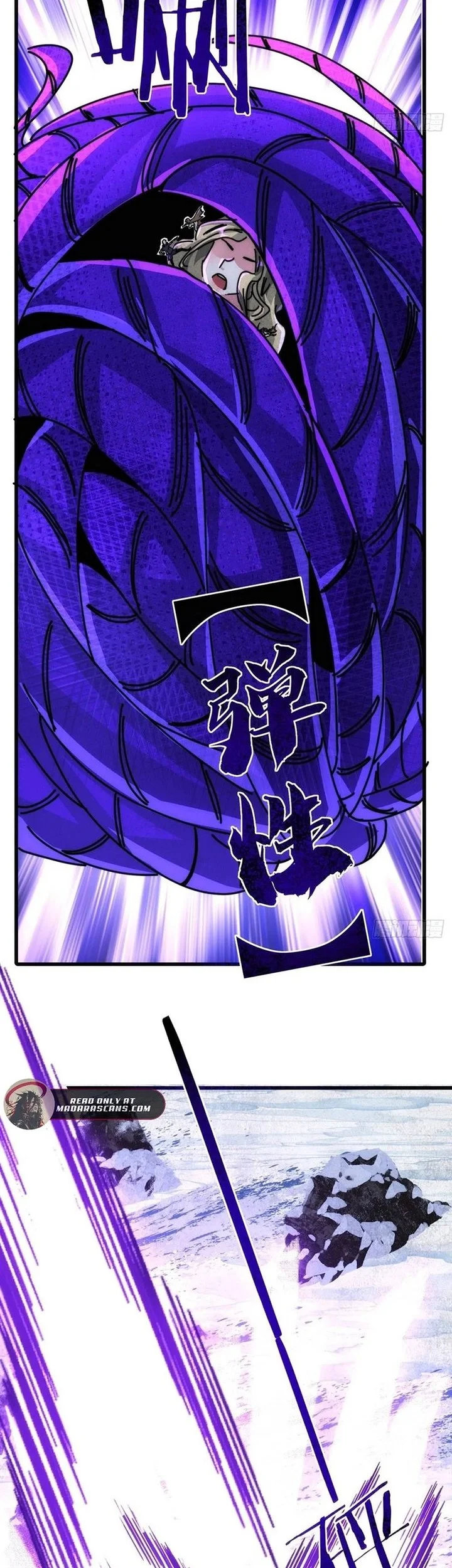 Doomsday Game: Rise of the Villain Chapter 31 Gambar 15