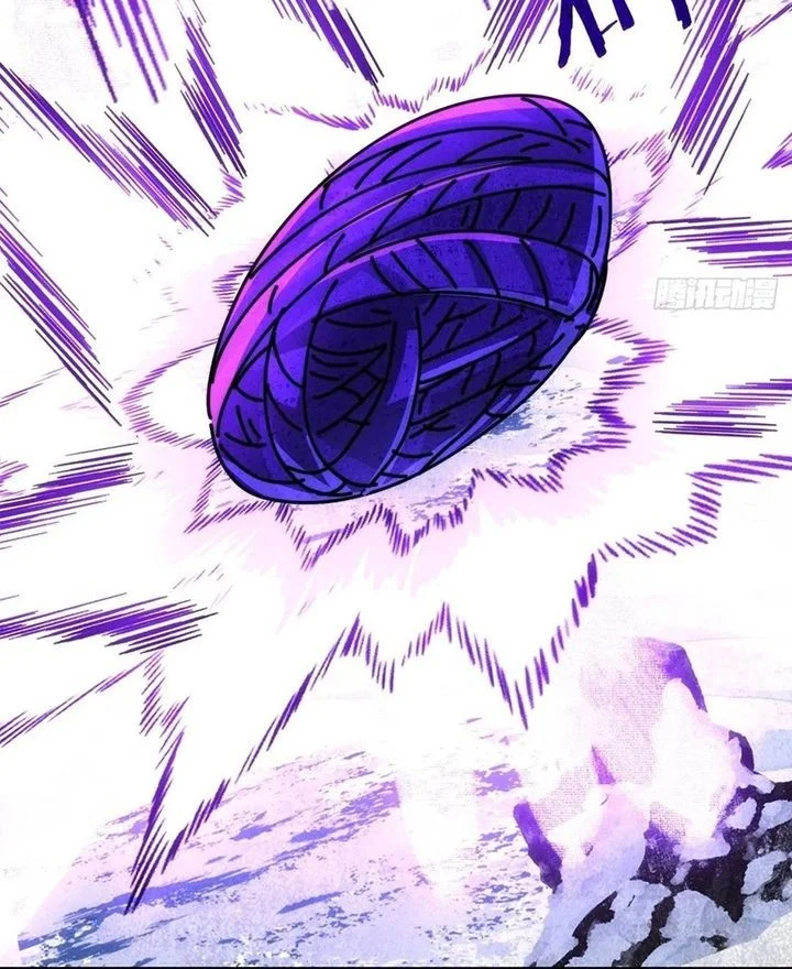 Doomsday Game: Rise of the Villain Chapter 31 Gambar 16