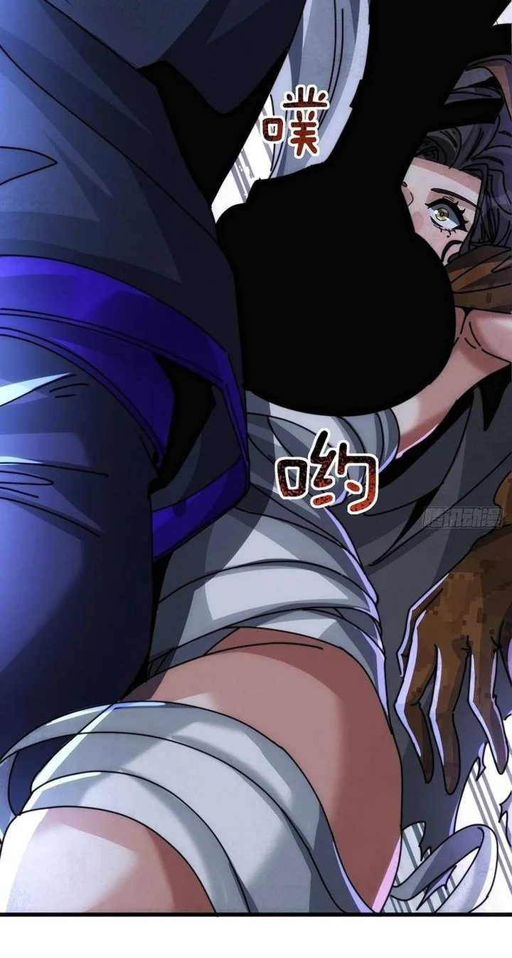 Doomsday Game: Rise of the Villain Chapter 31 Gambar 22